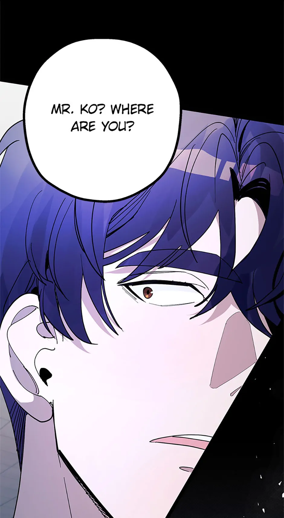 Unauthorized Access Chapter 27 - page 43