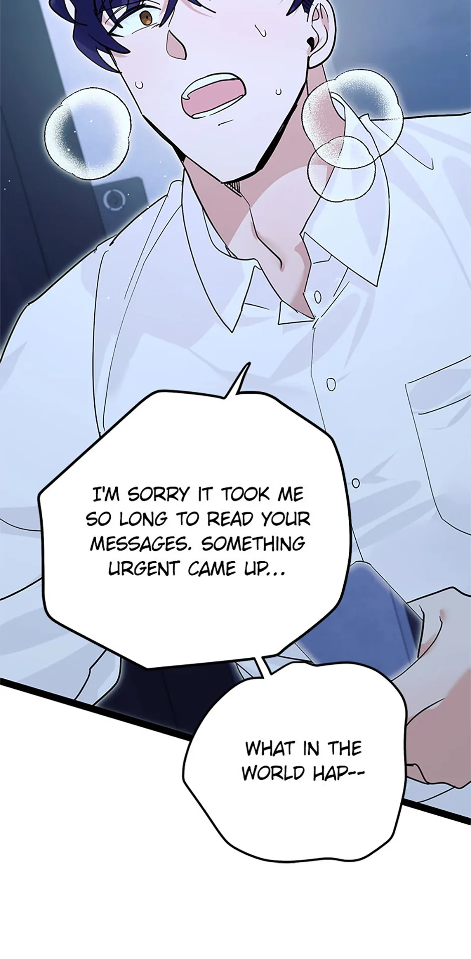 Unauthorized Access Chapter 27 - page 5