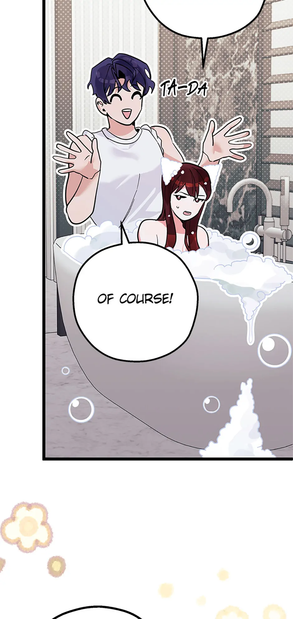 Unauthorized Access Chapter 27 - page 55