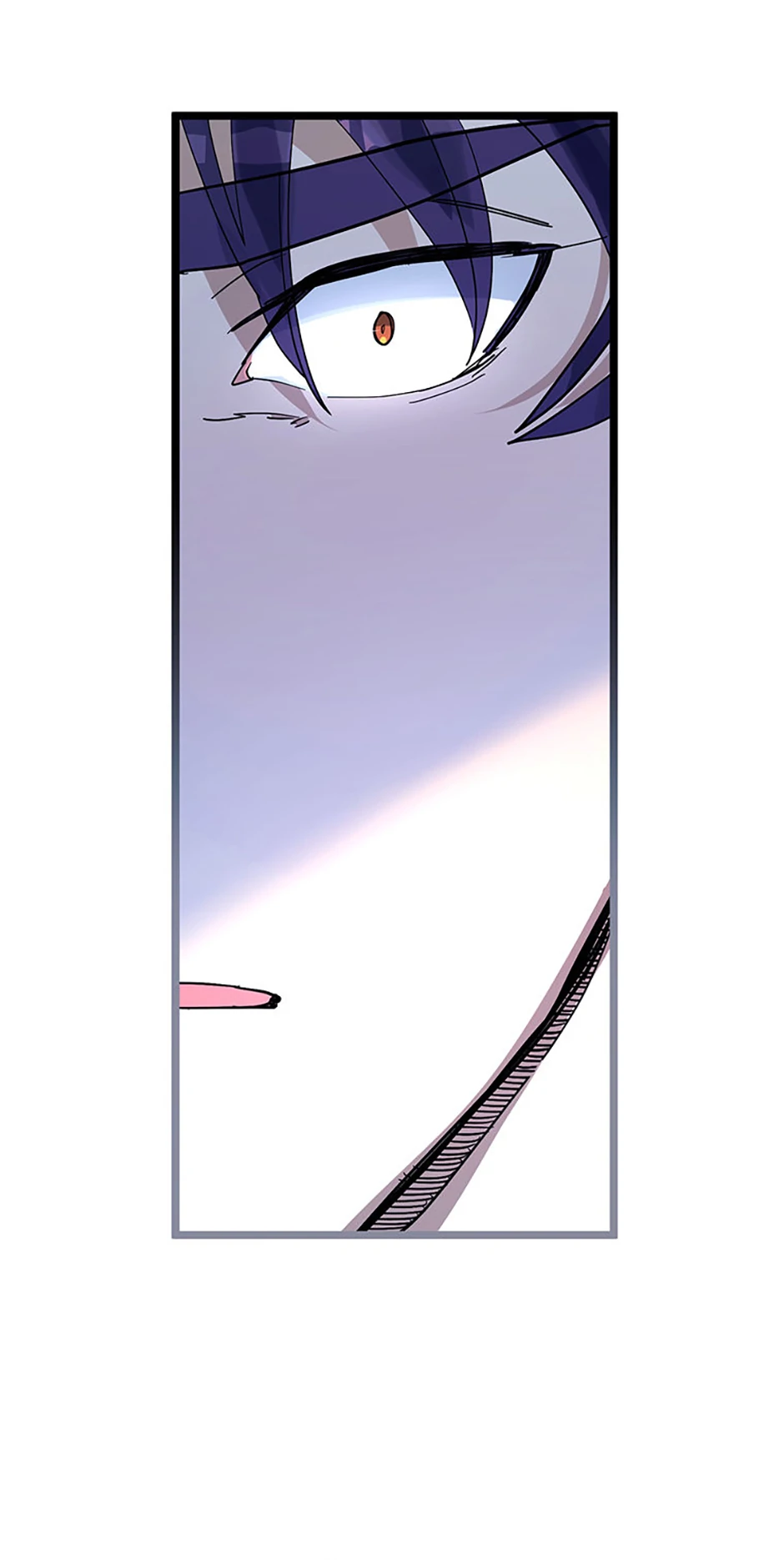 Unauthorized Access Chapter 27 - page 6