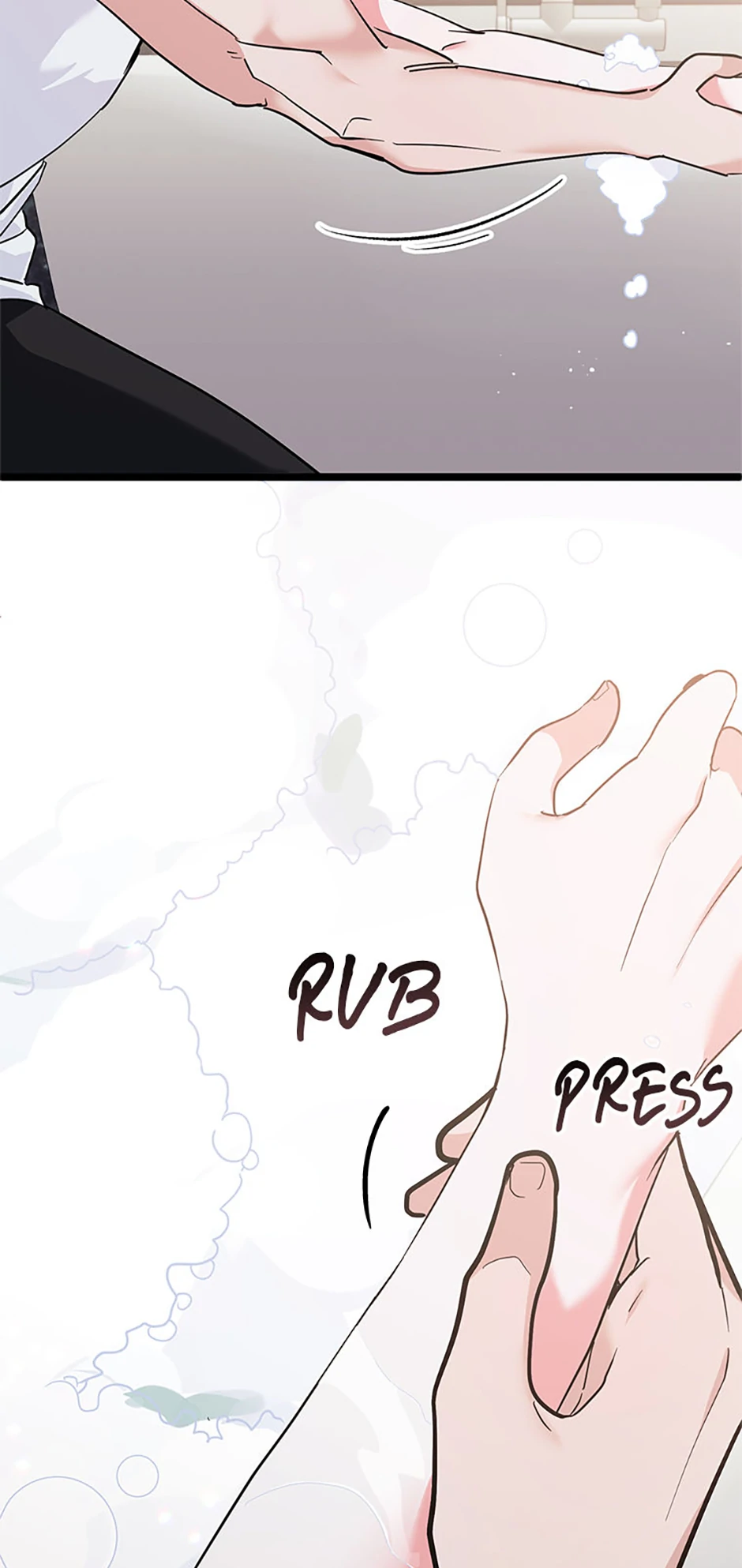 Unauthorized Access Chapter 27 - page 61