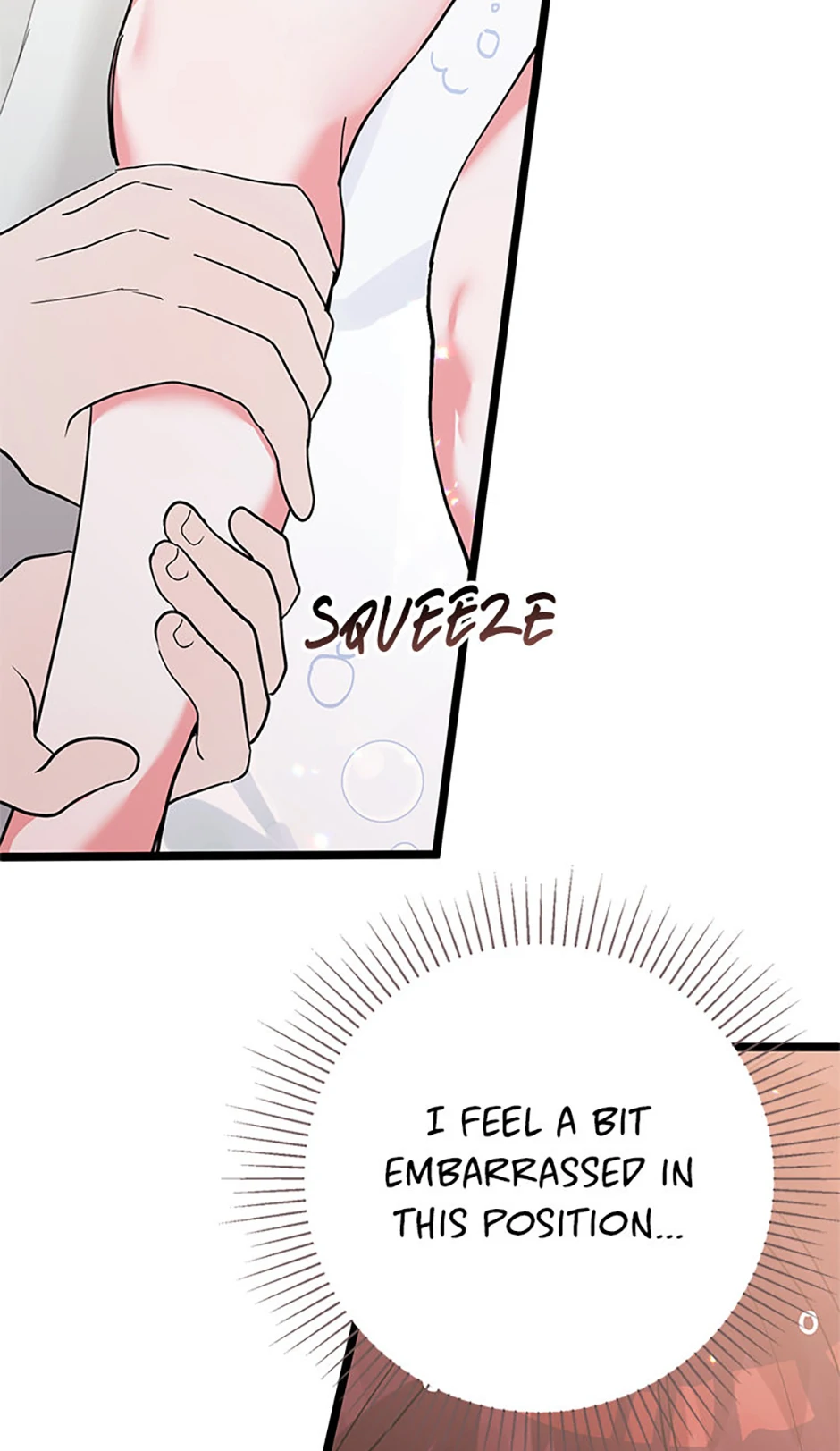 Unauthorized Access Chapter 27 - page 66