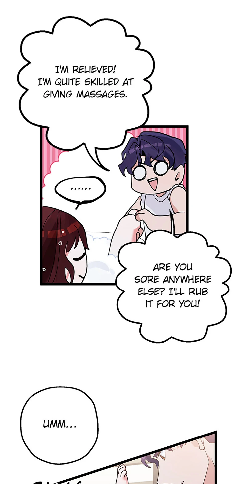 Unauthorized Access Chapter 27 - page 68