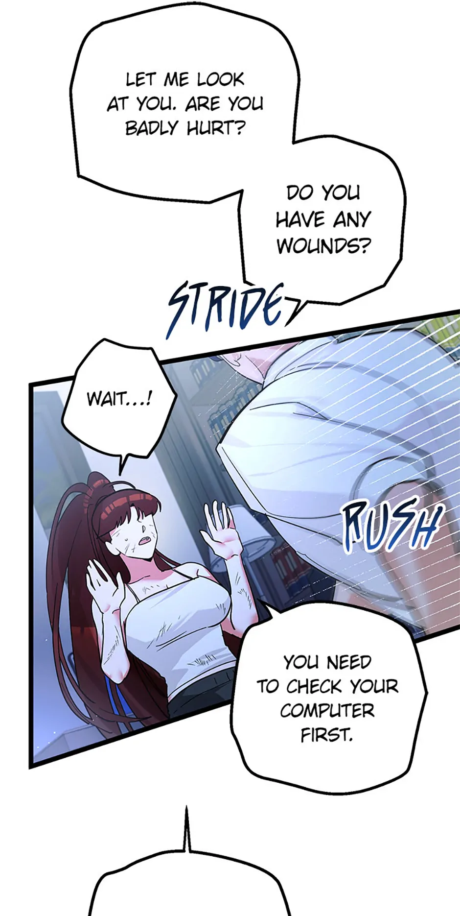 Unauthorized Access Chapter 27 - page 7