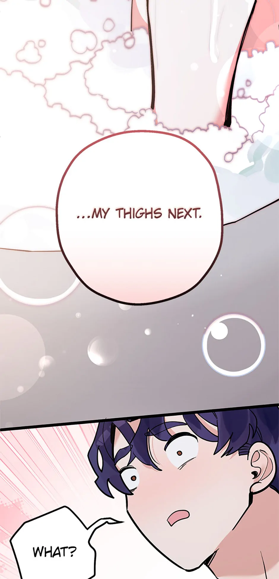 Unauthorized Access Chapter 27 - page 71
