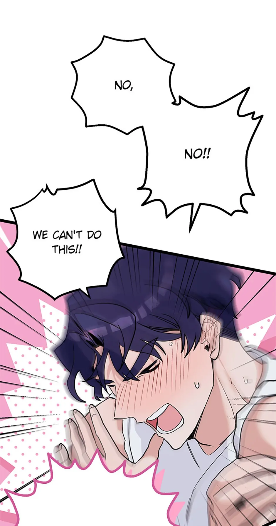 Unauthorized Access Chapter 27 - page 74
