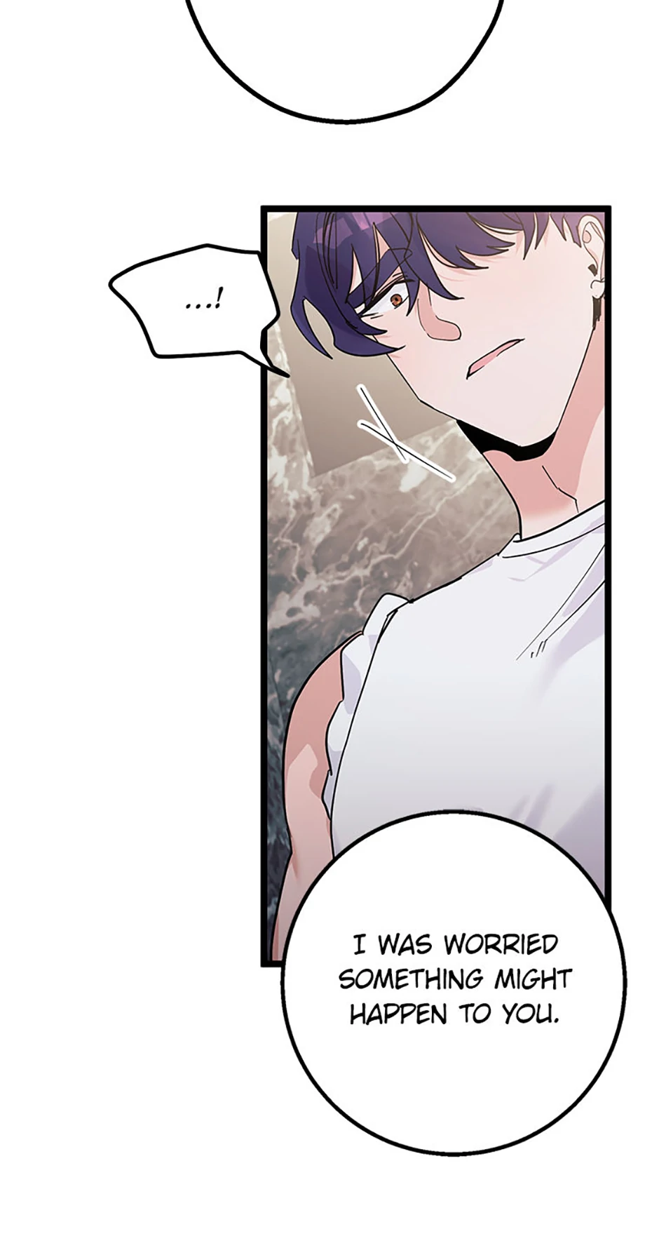 Unauthorized Access Chapter 27 - page 78