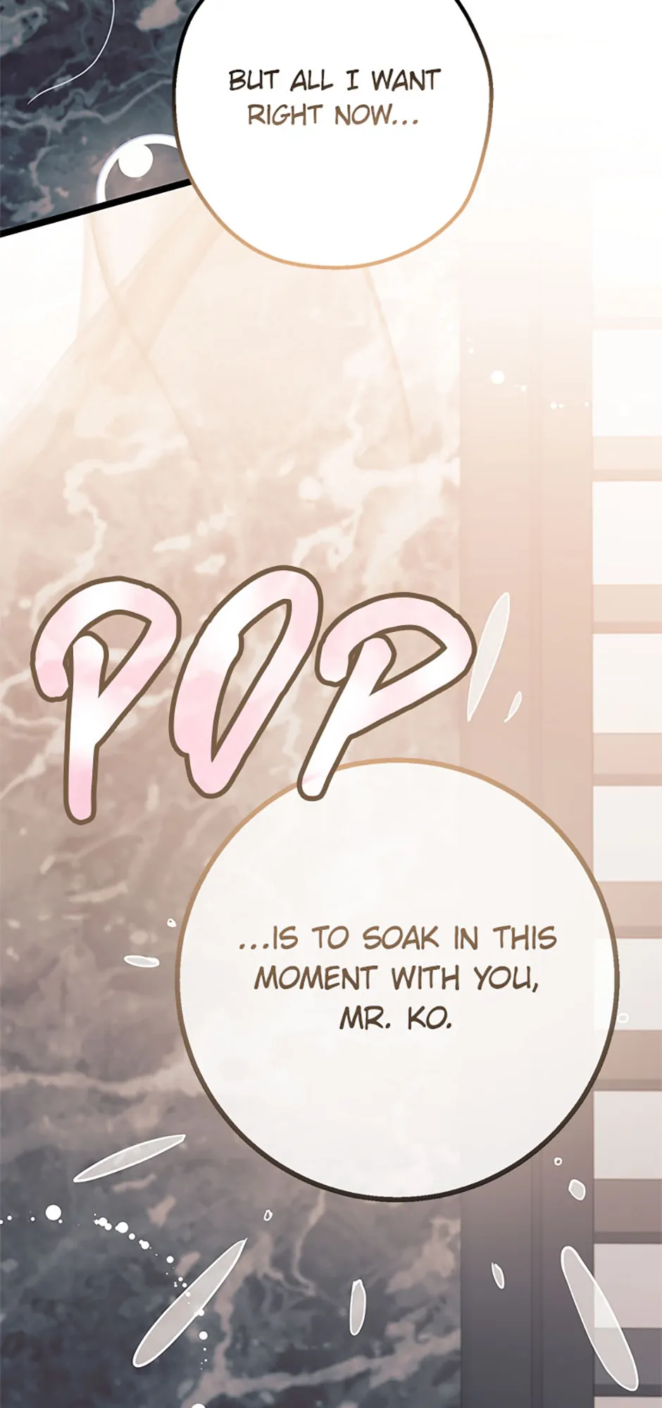 Unauthorized Access Chapter 27 - page 80