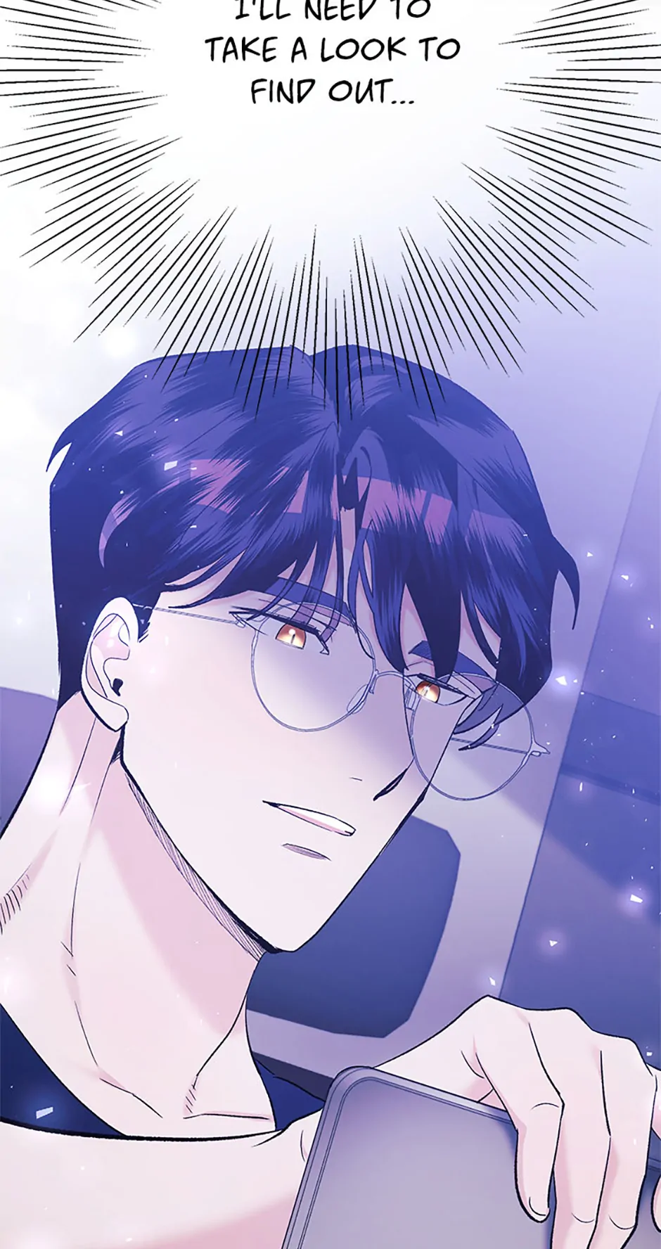 Unauthorized Access Chapter 8 - page 11