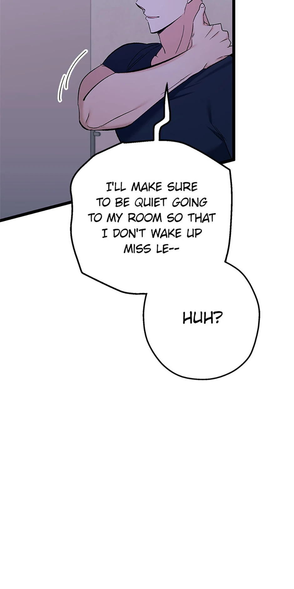 Unauthorized Access Chapter 8 - page 17