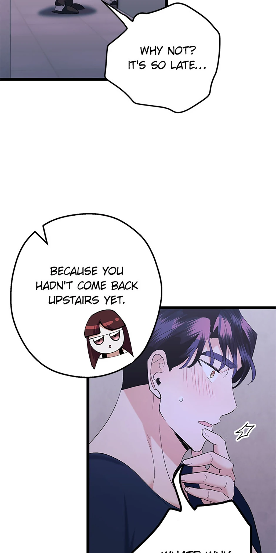 Unauthorized Access Chapter 8 - page 25