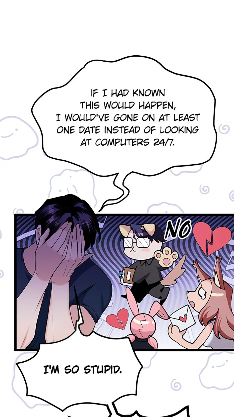 Unauthorized Access Chapter 8 - page 3