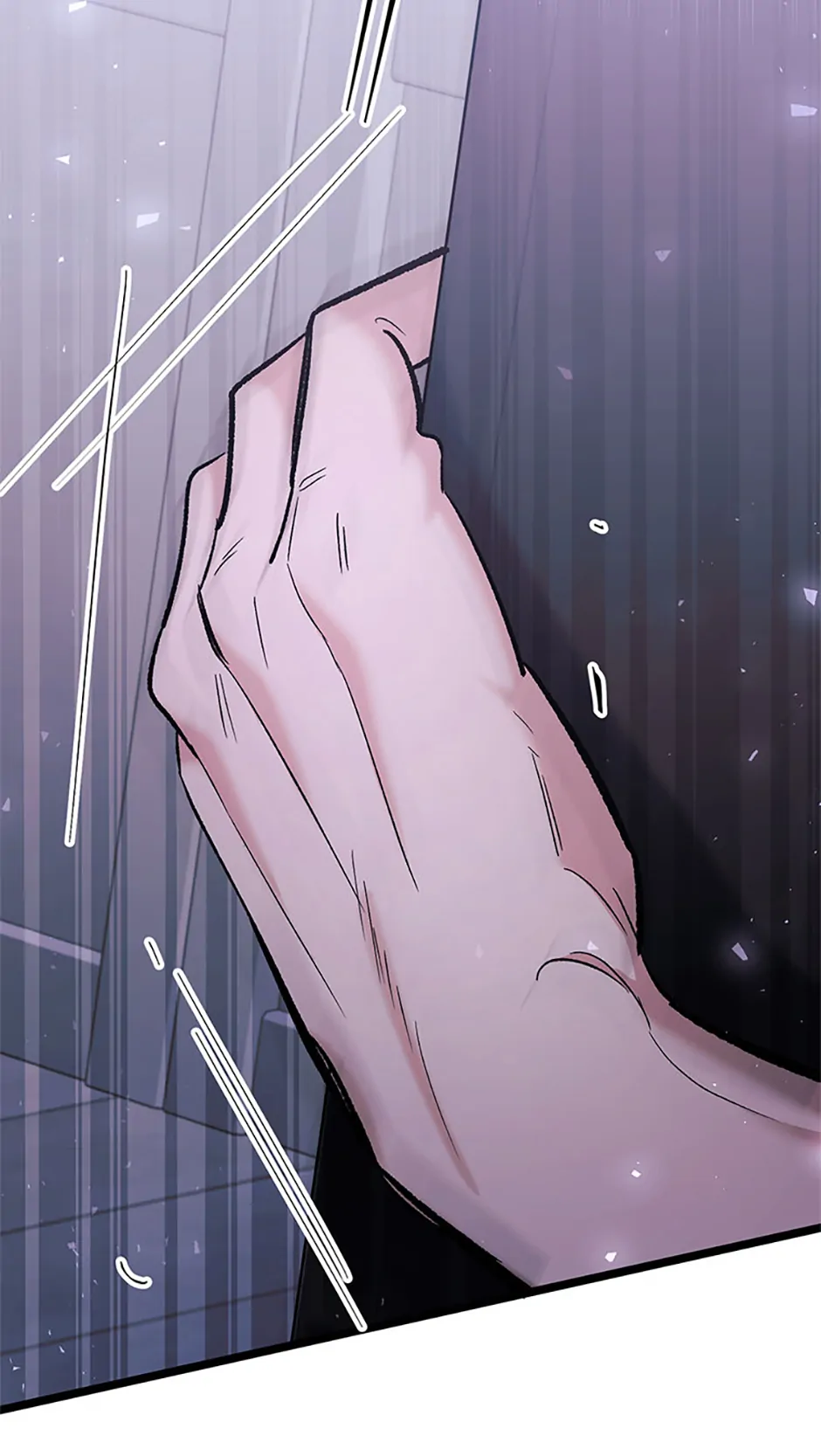 Unauthorized Access Chapter 8 - page 33