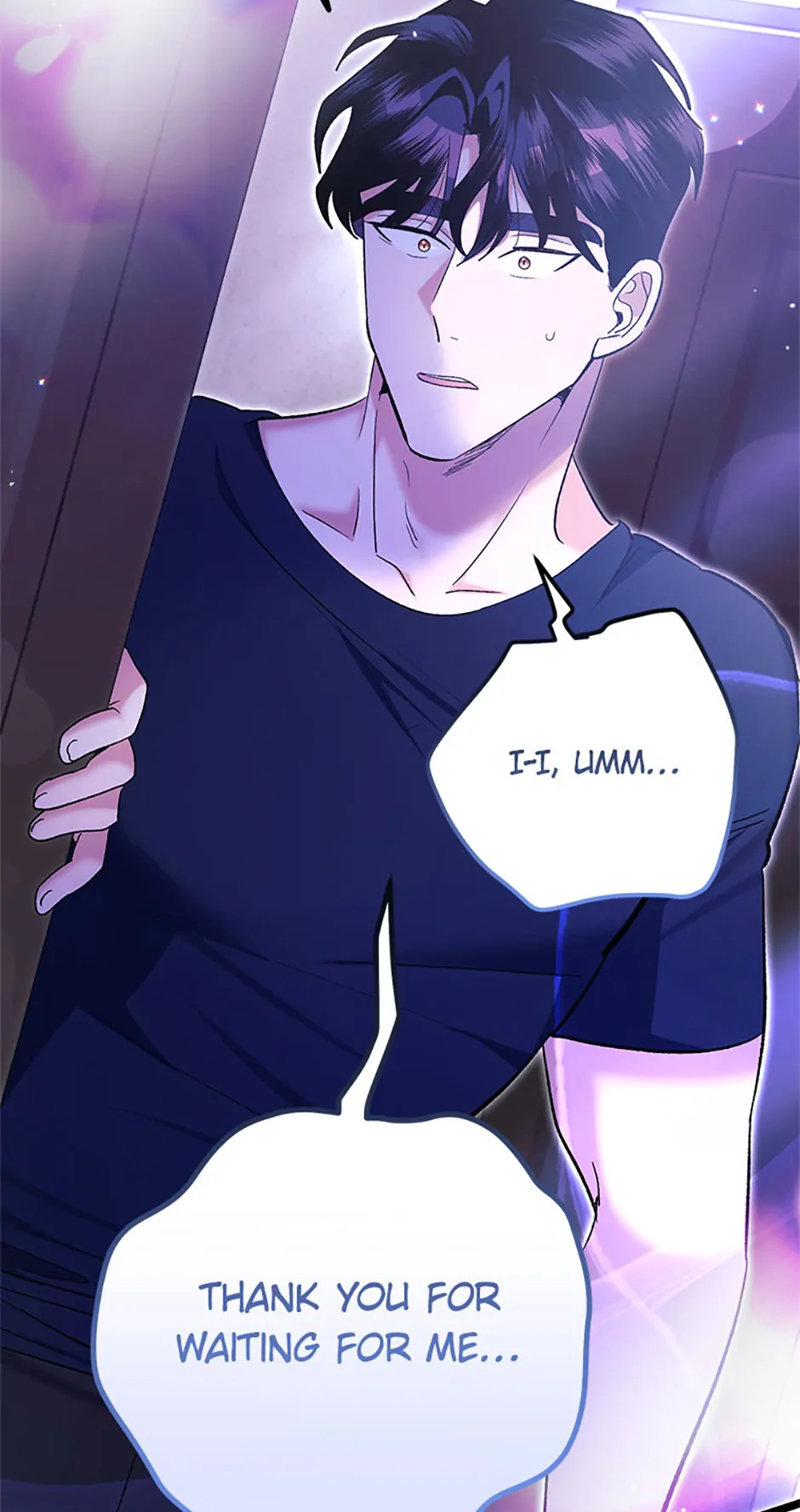 Unauthorized Access Chapter 8 - page 35