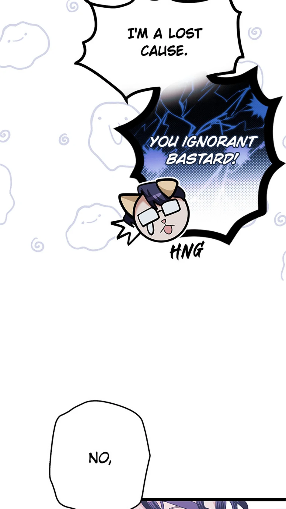 Unauthorized Access Chapter 8 - page 4