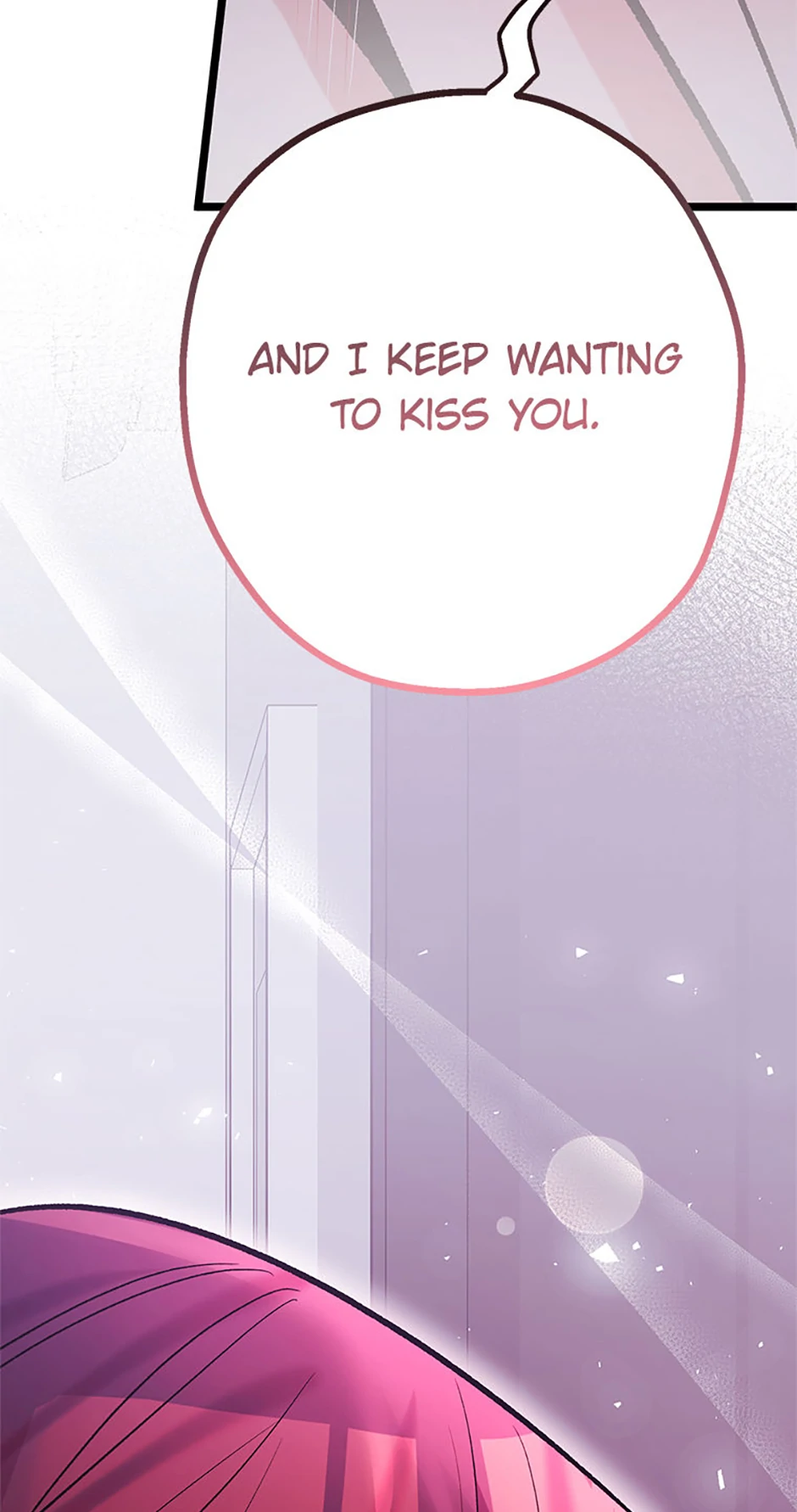 Unauthorized Access Chapter 8 - page 43