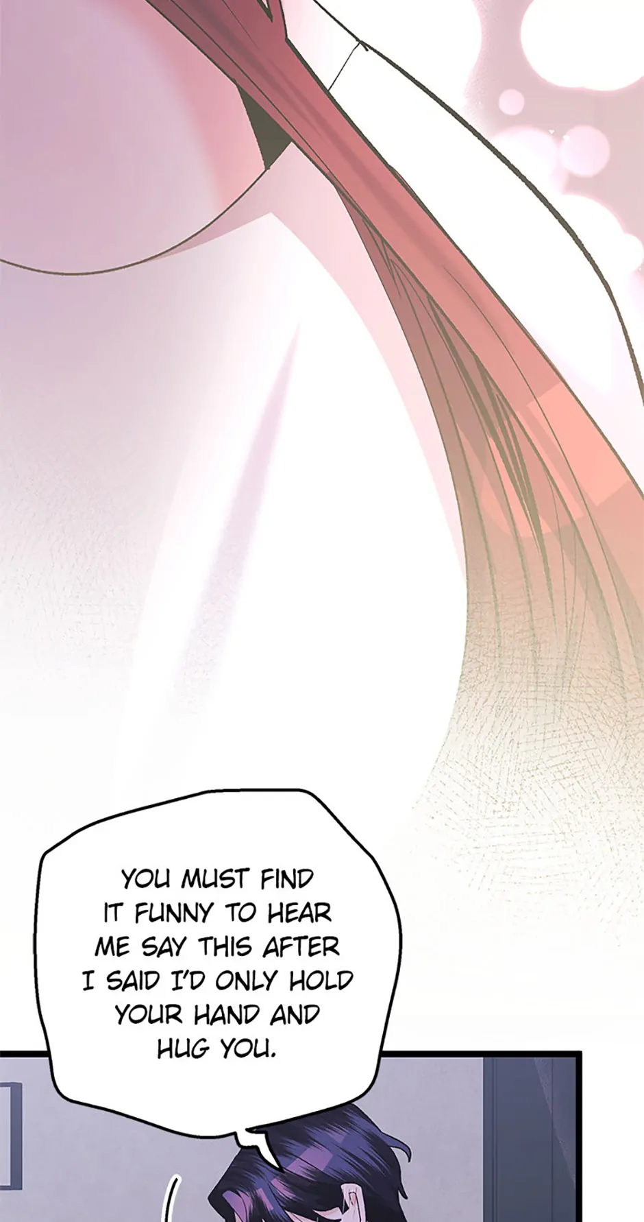 Unauthorized Access Chapter 8 - page 45