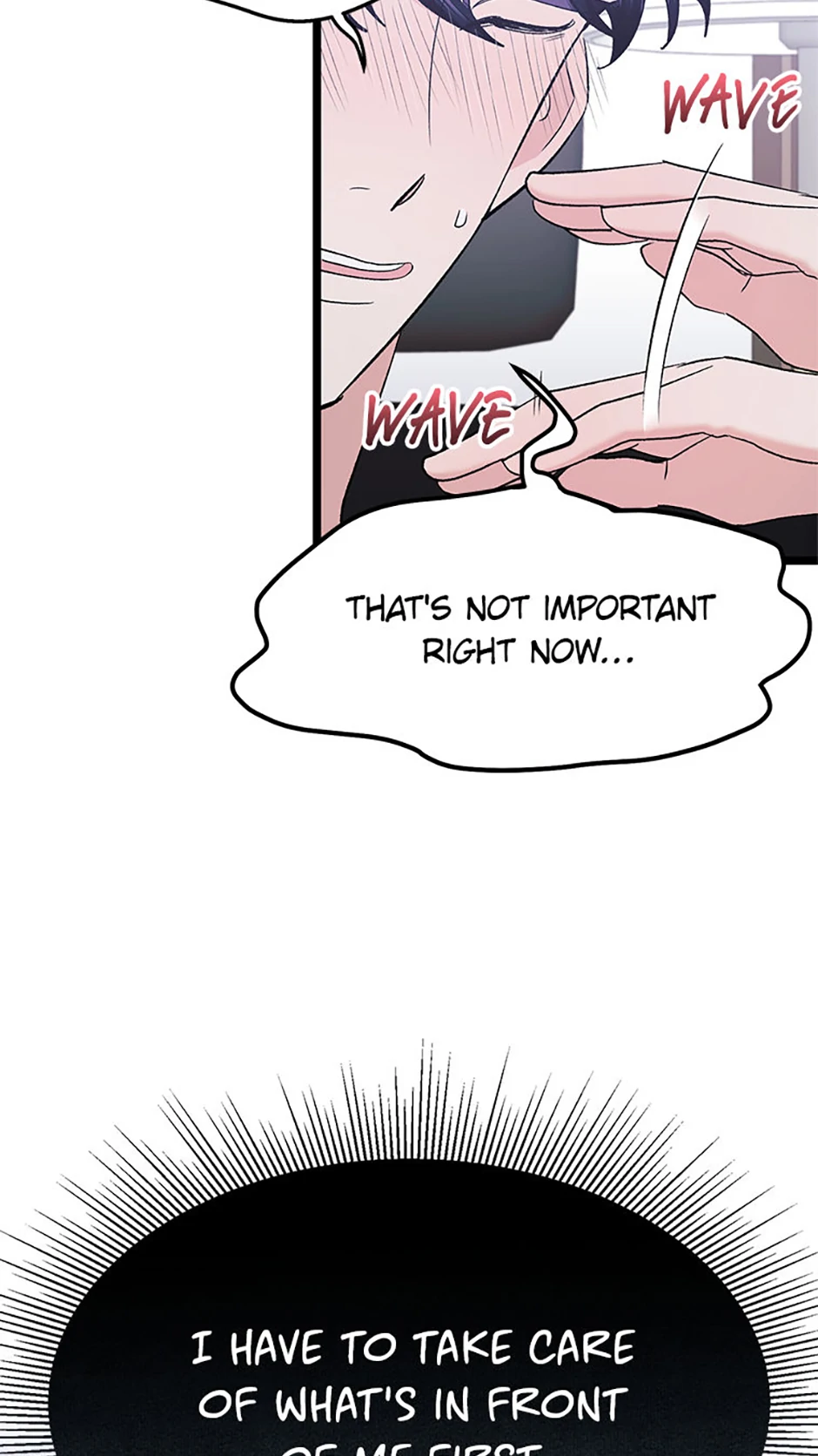 Unauthorized Access Chapter 8 - page 5