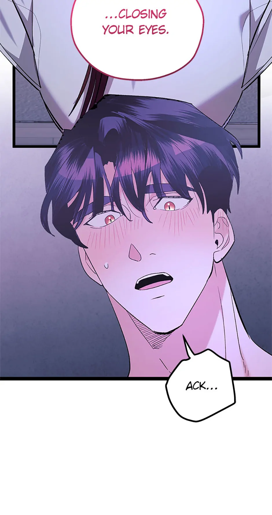 Unauthorized Access Chapter 8 - page 59