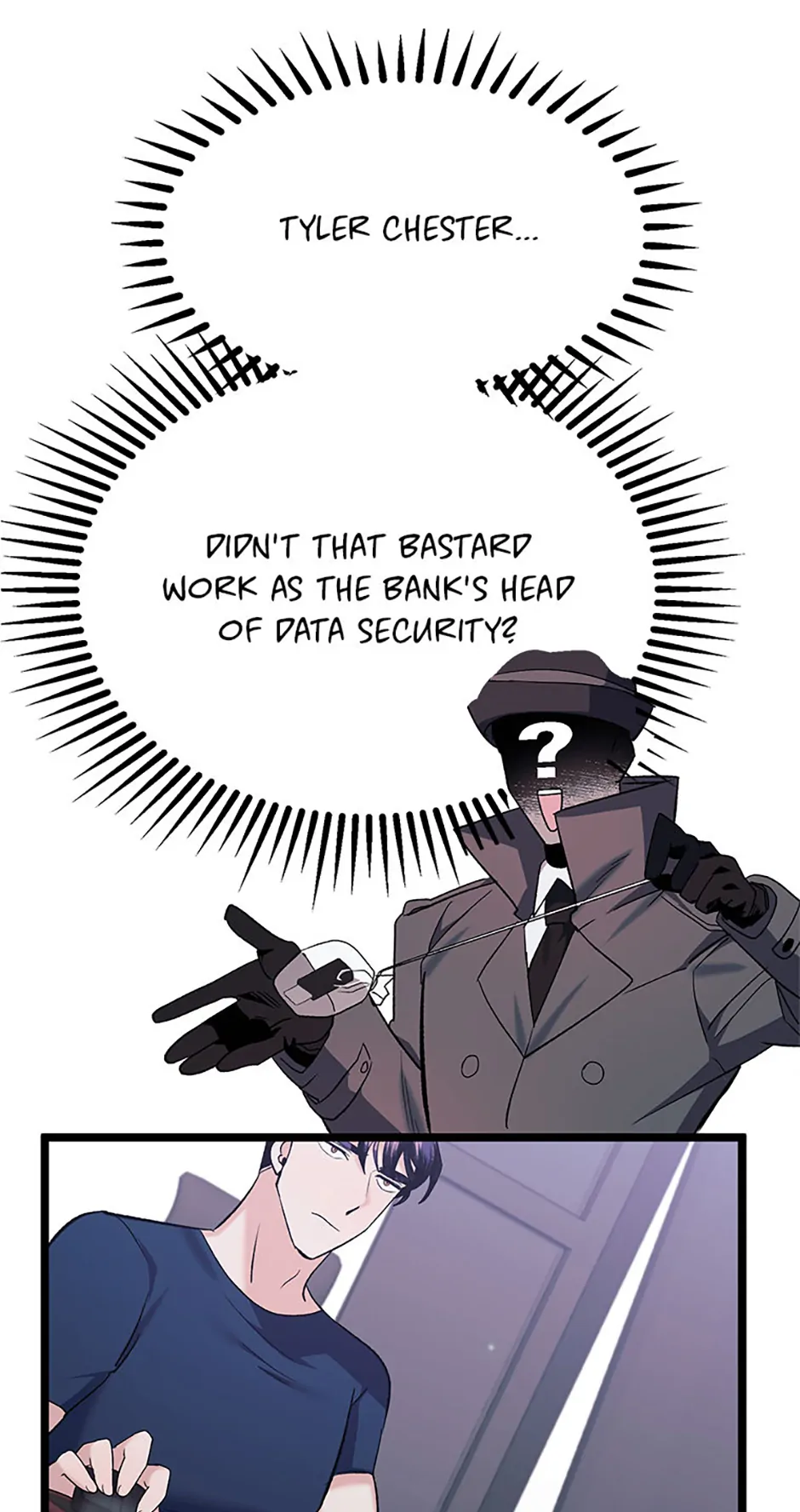Unauthorized Access Chapter 8 - page 7
