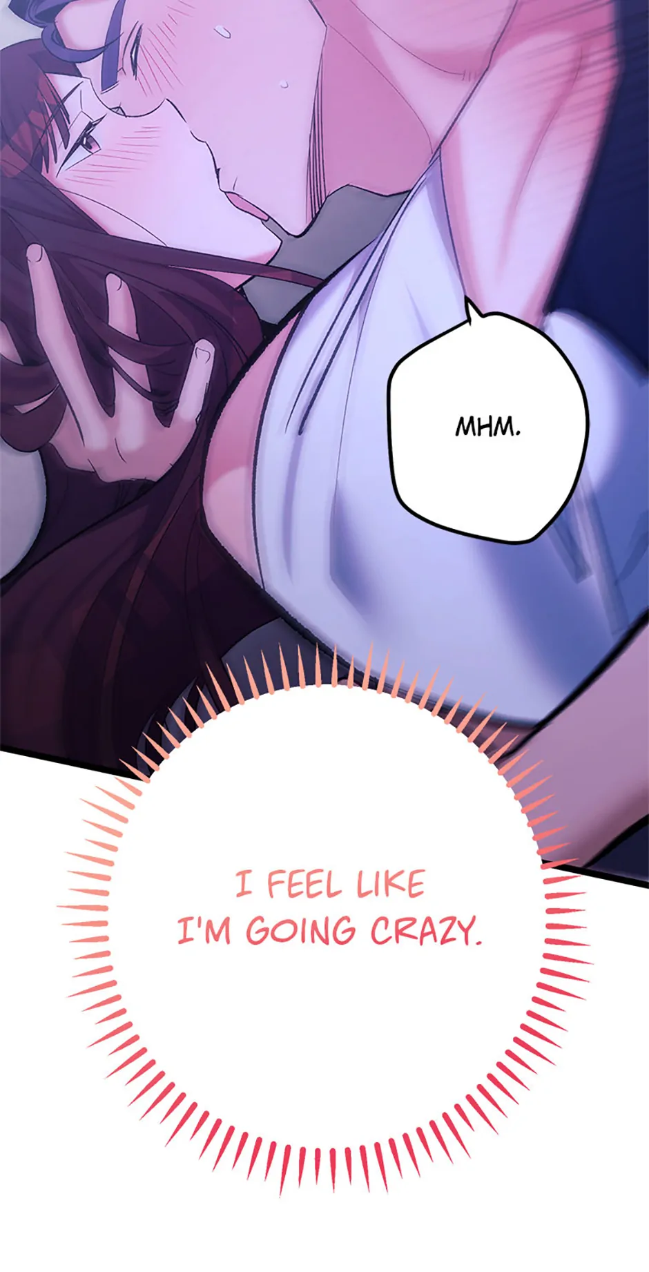 Unauthorized Access Chapter 8 - page 74