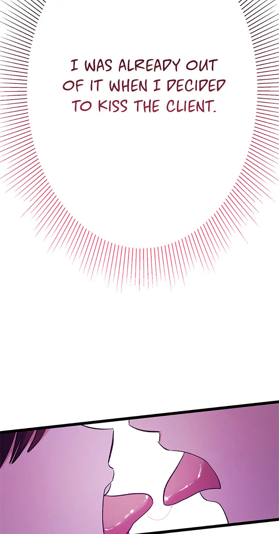 Unauthorized Access Chapter 8 - page 76