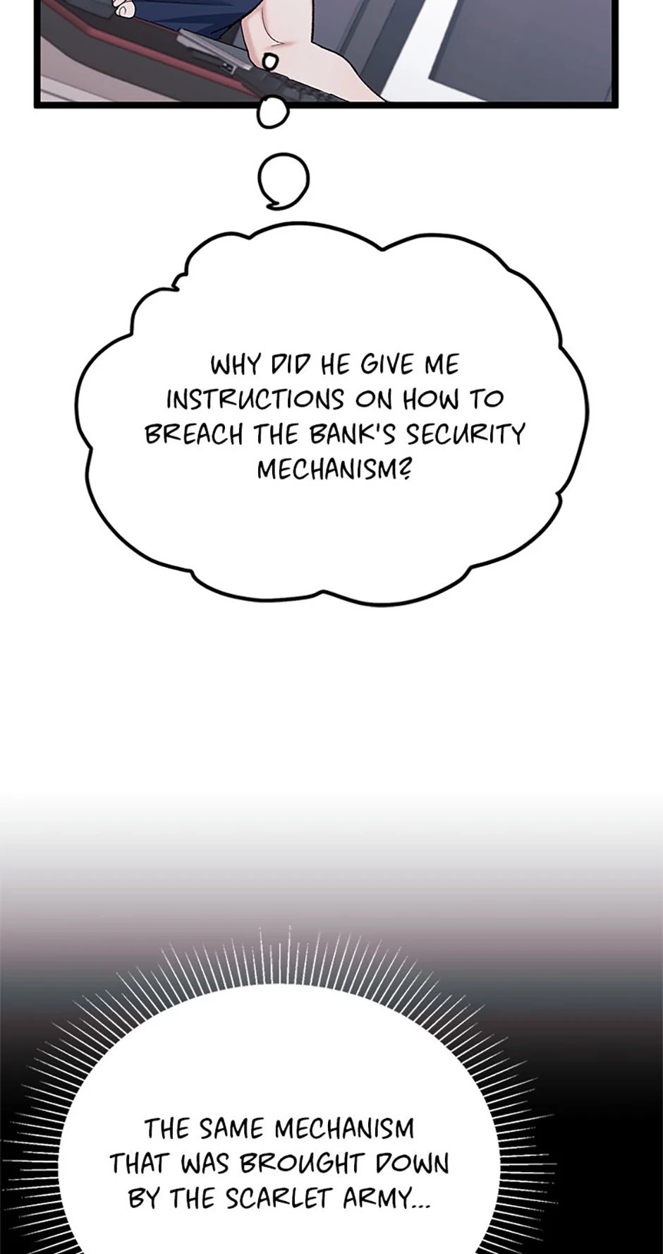 Unauthorized Access Chapter 8 - page 8