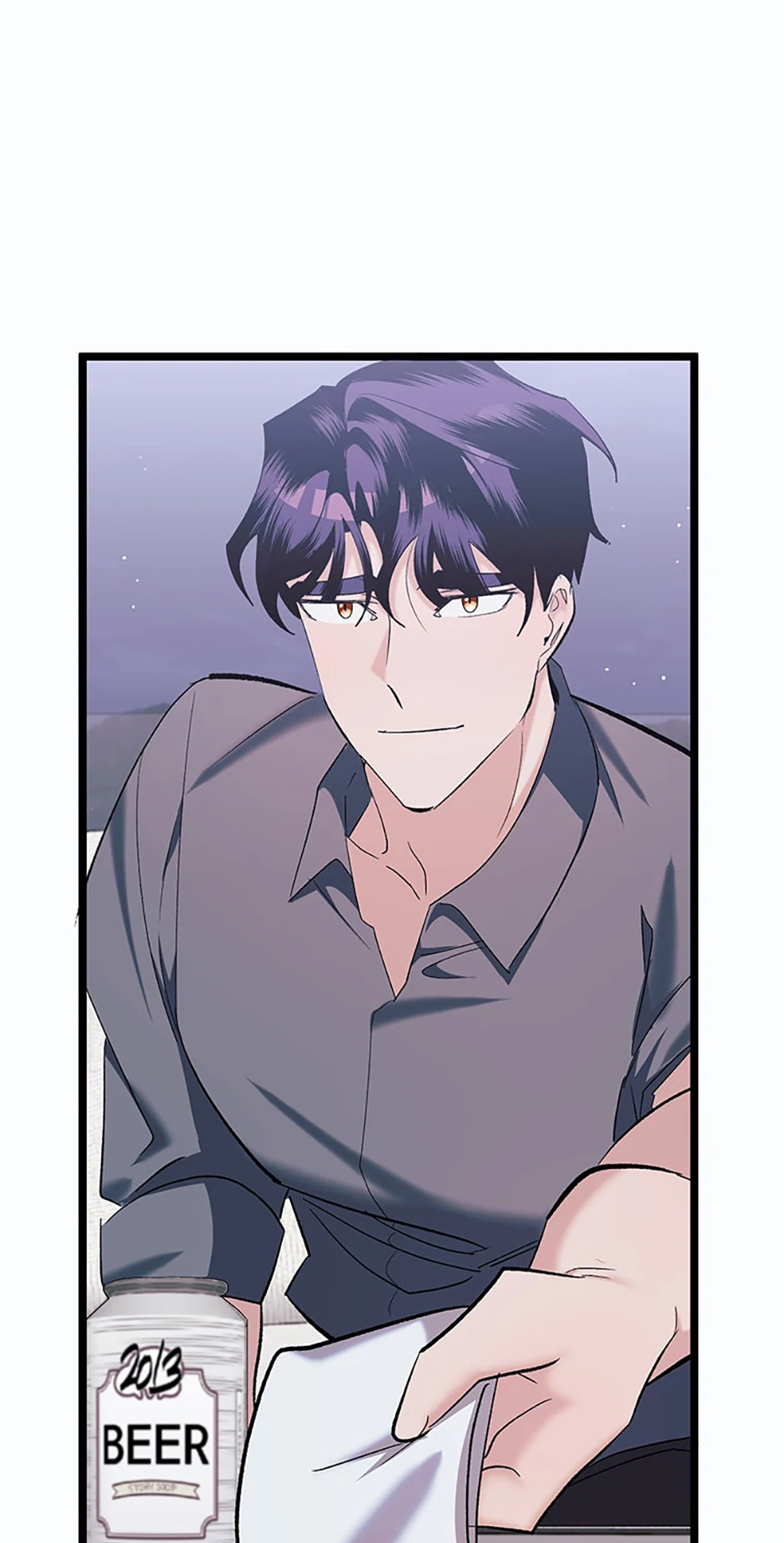Unauthorized Access Chapter 7 - page 102