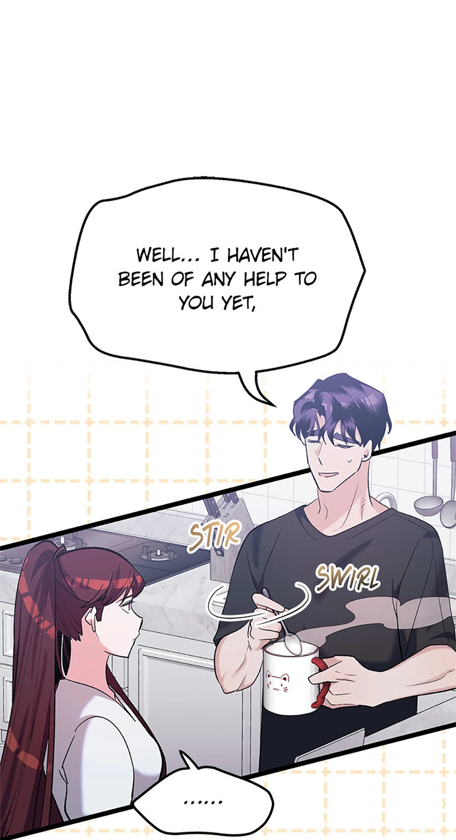 Unauthorized Access Chapter 7 - page 18