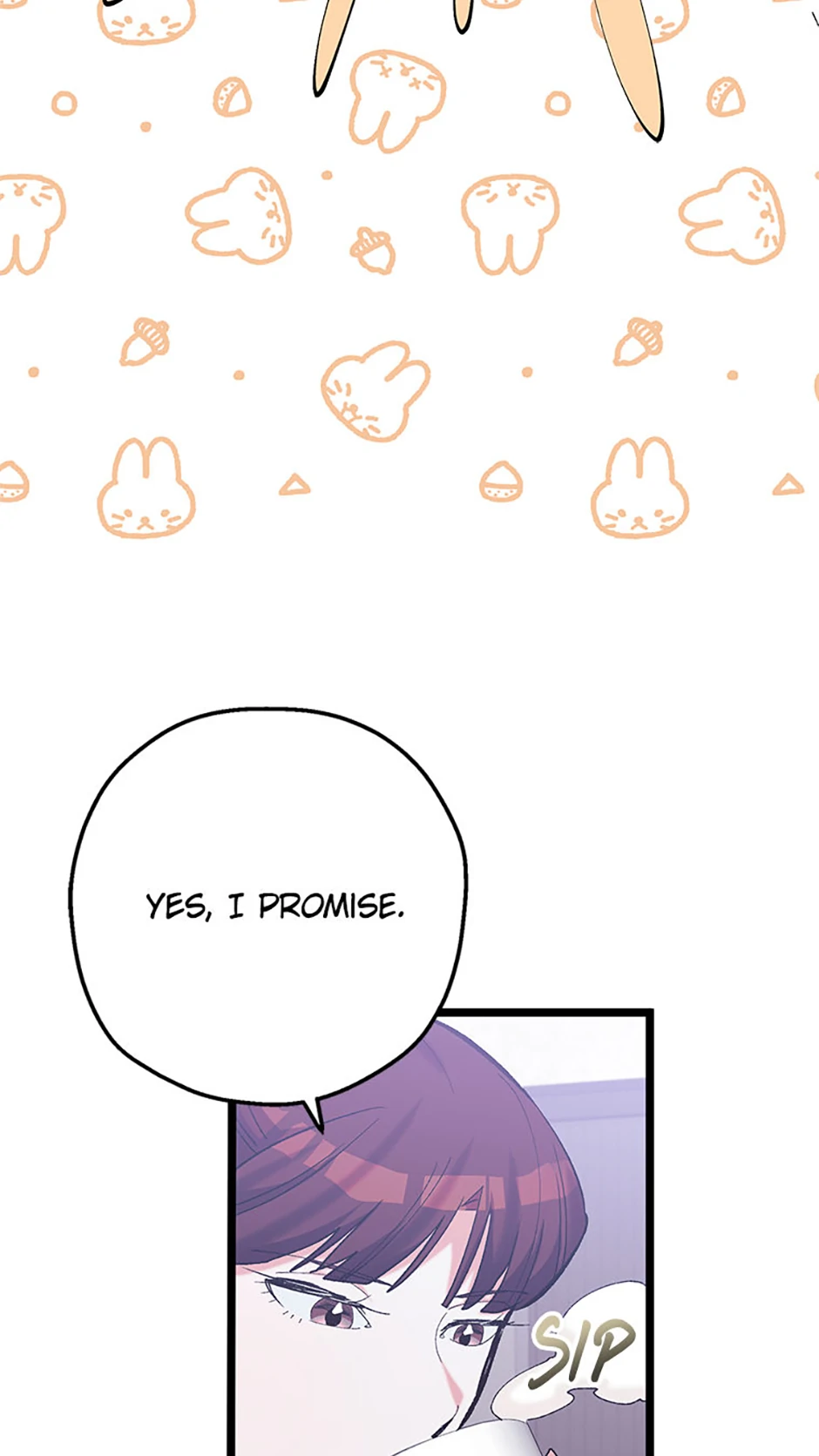 Unauthorized Access Chapter 7 - page 25