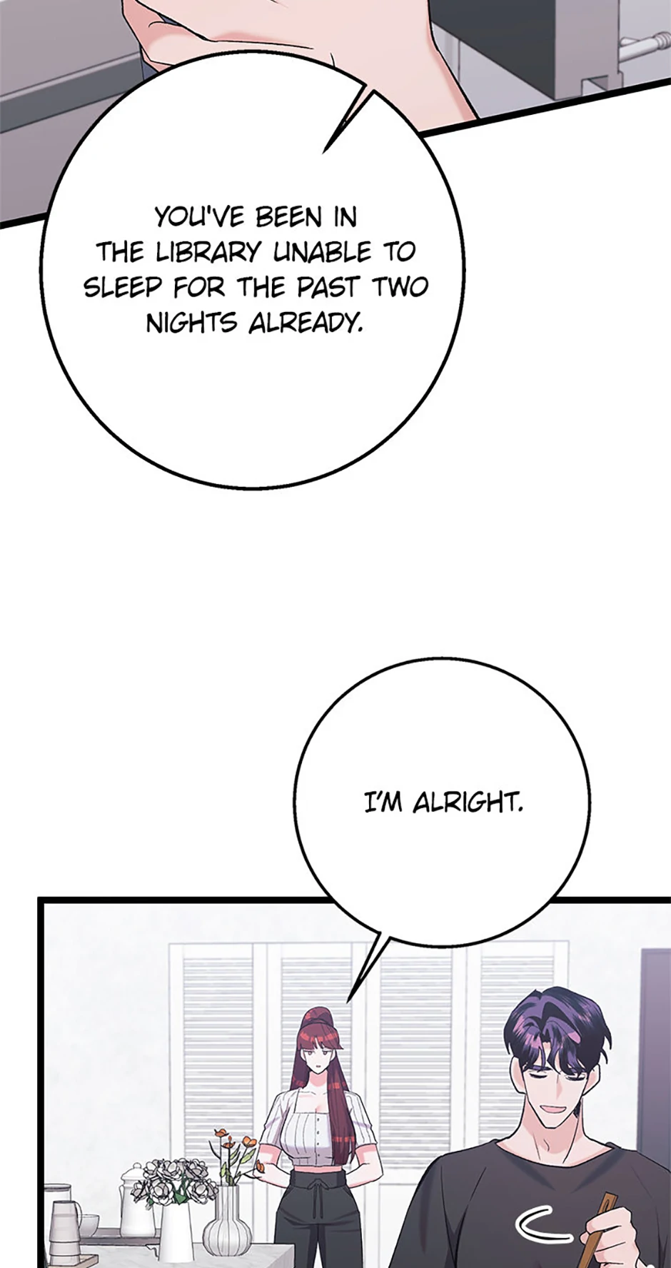 Unauthorized Access Chapter 7 - page 3