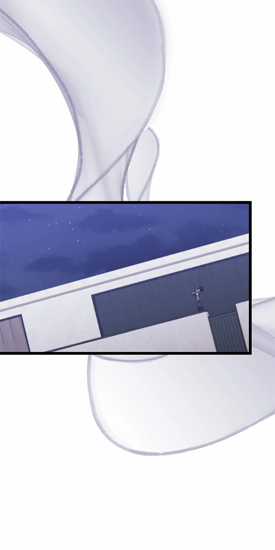 Unauthorized Access Chapter 7 - page 47