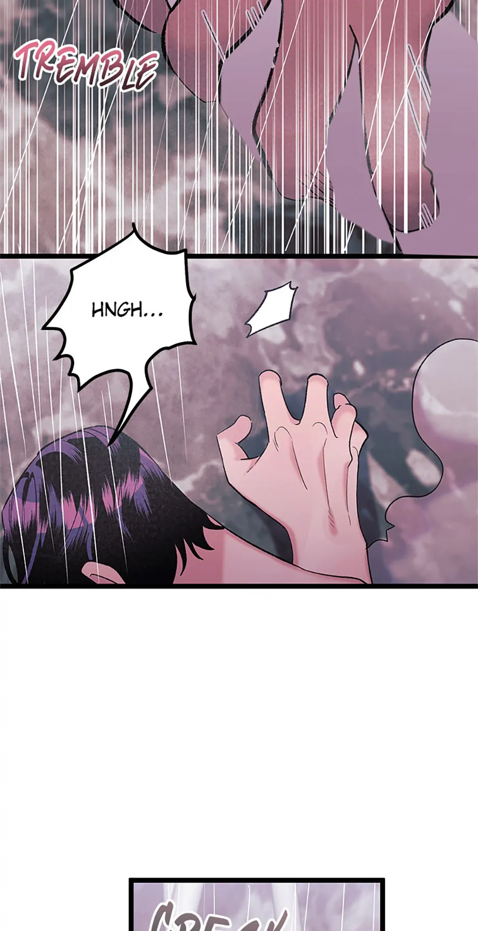 Unauthorized Access Chapter 7 - page 55