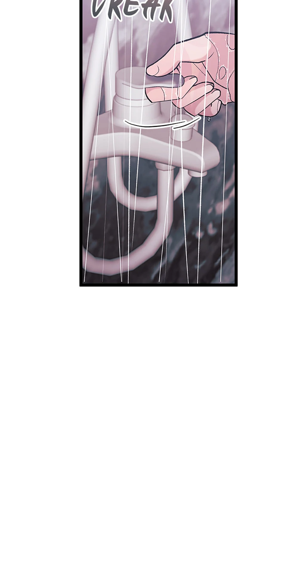 Unauthorized Access Chapter 7 - page 56