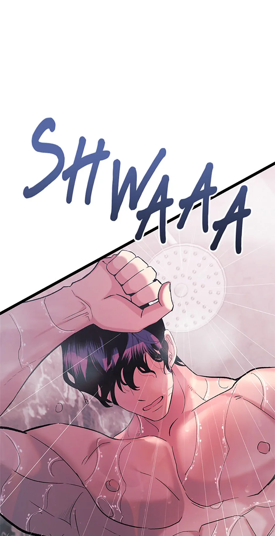 Unauthorized Access Chapter 7 - page 57