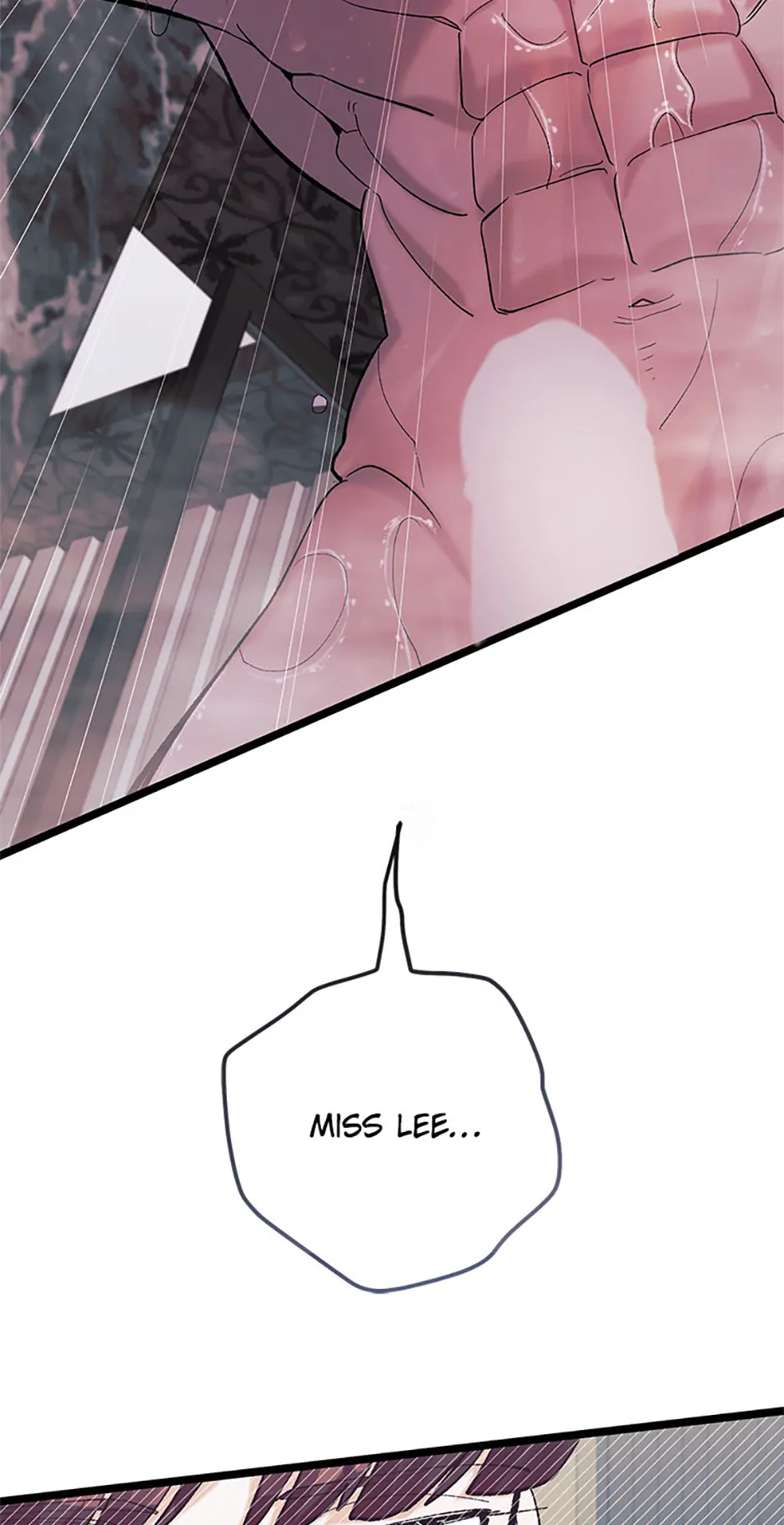 Unauthorized Access Chapter 7 - page 58