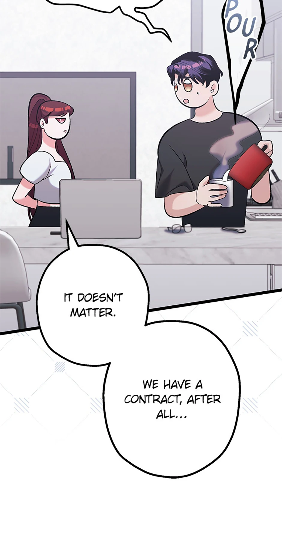 Unauthorized Access Chapter 7 - page 6