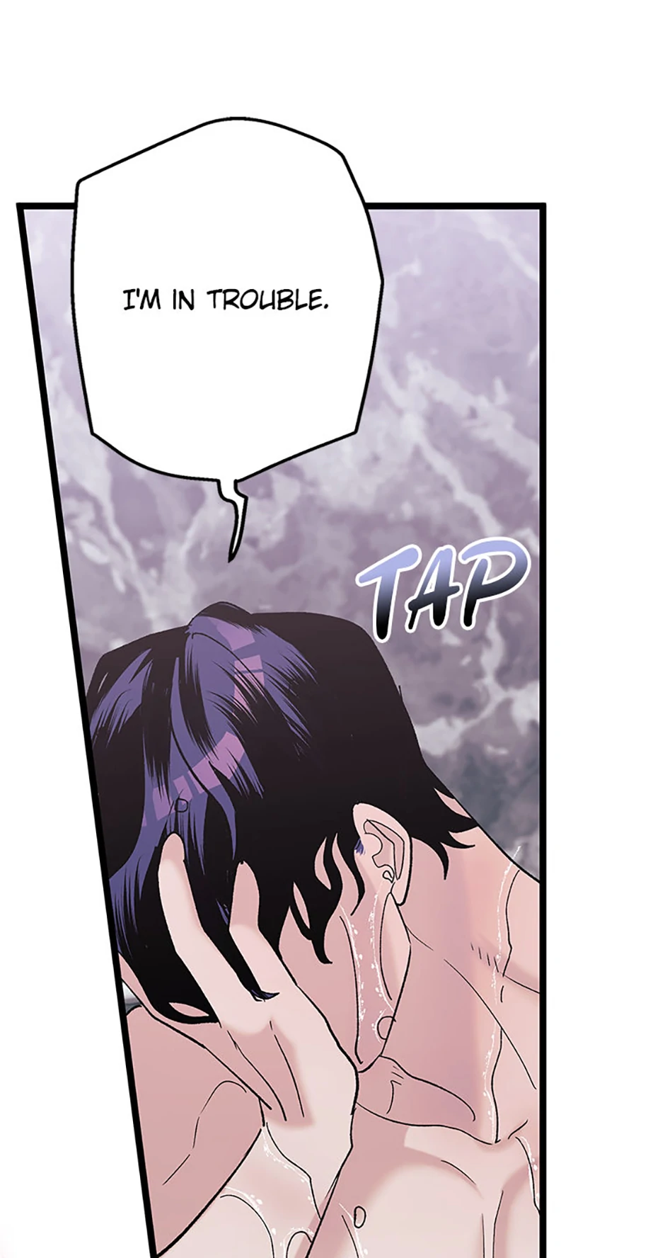 Unauthorized Access Chapter 7 - page 66