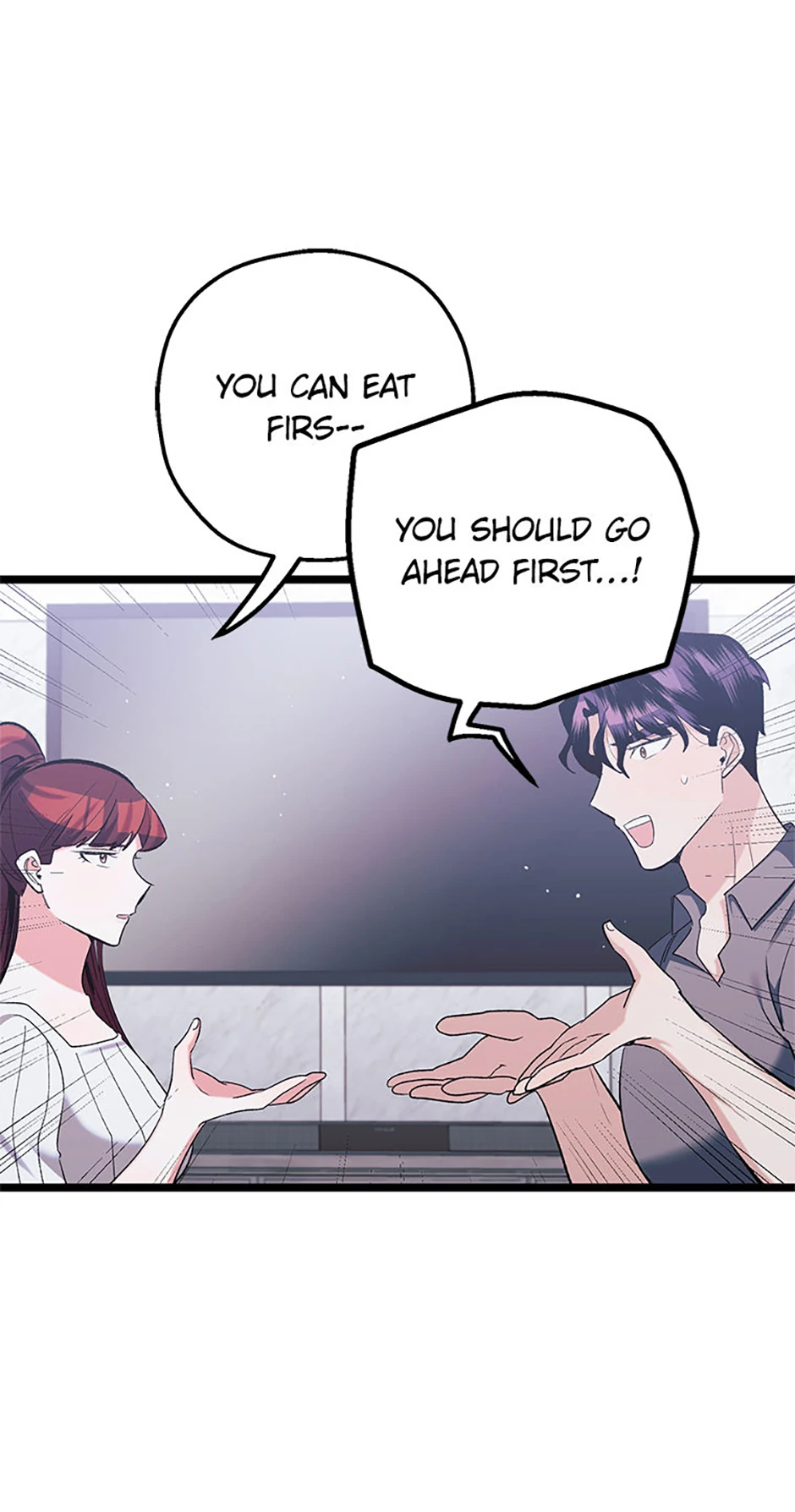 Unauthorized Access Chapter 7 - page 73