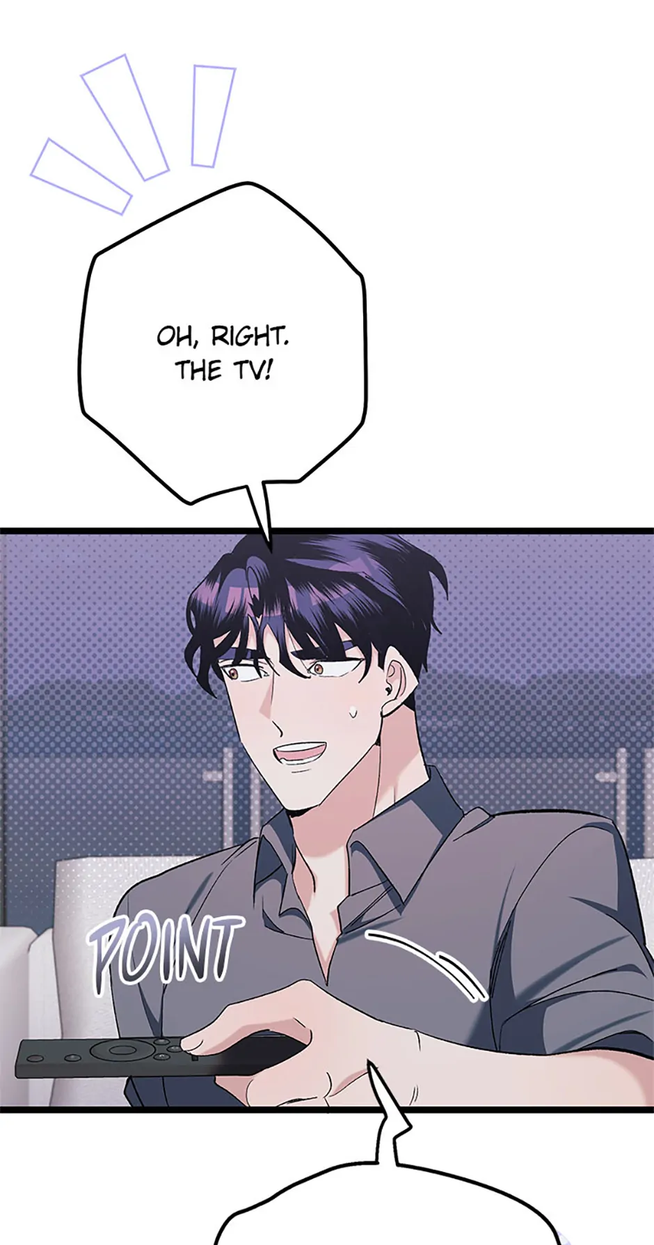Unauthorized Access Chapter 7 - page 75
