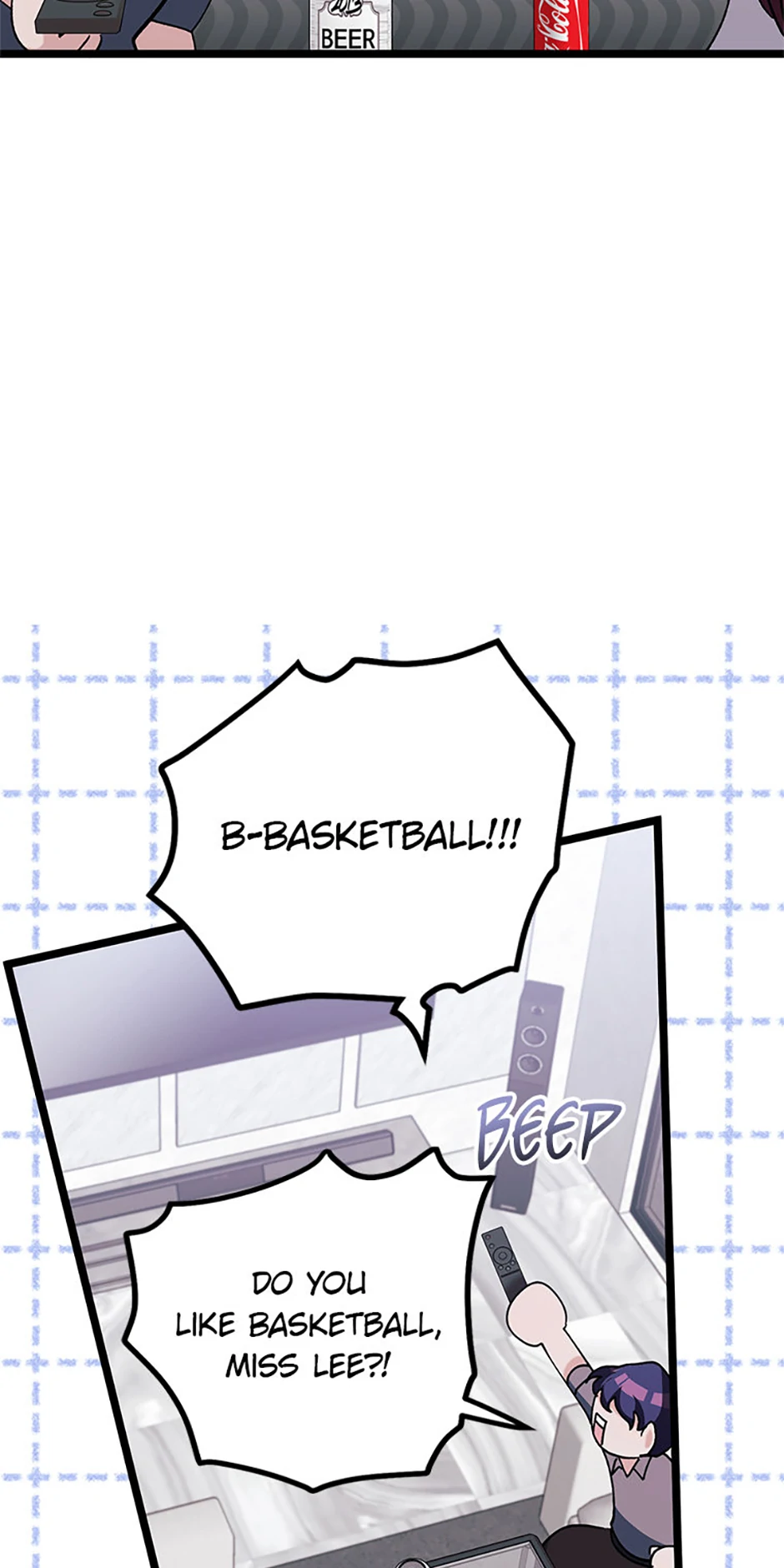 Unauthorized Access Chapter 7 - page 80