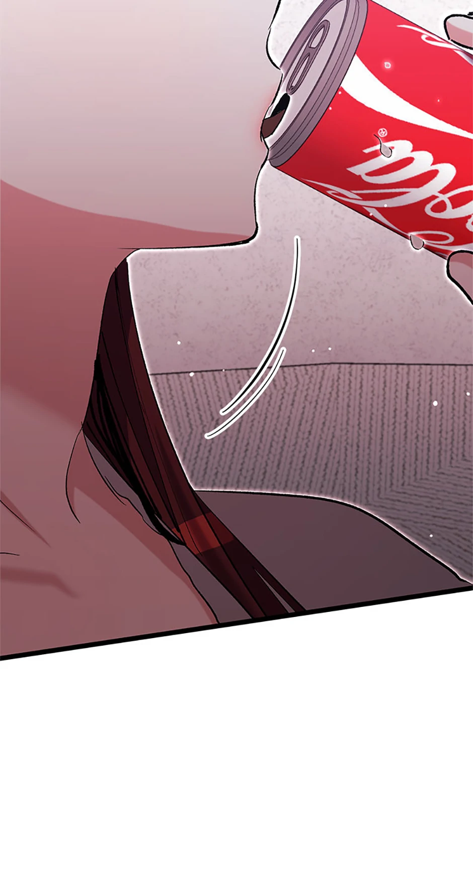 Unauthorized Access Chapter 7 - page 88