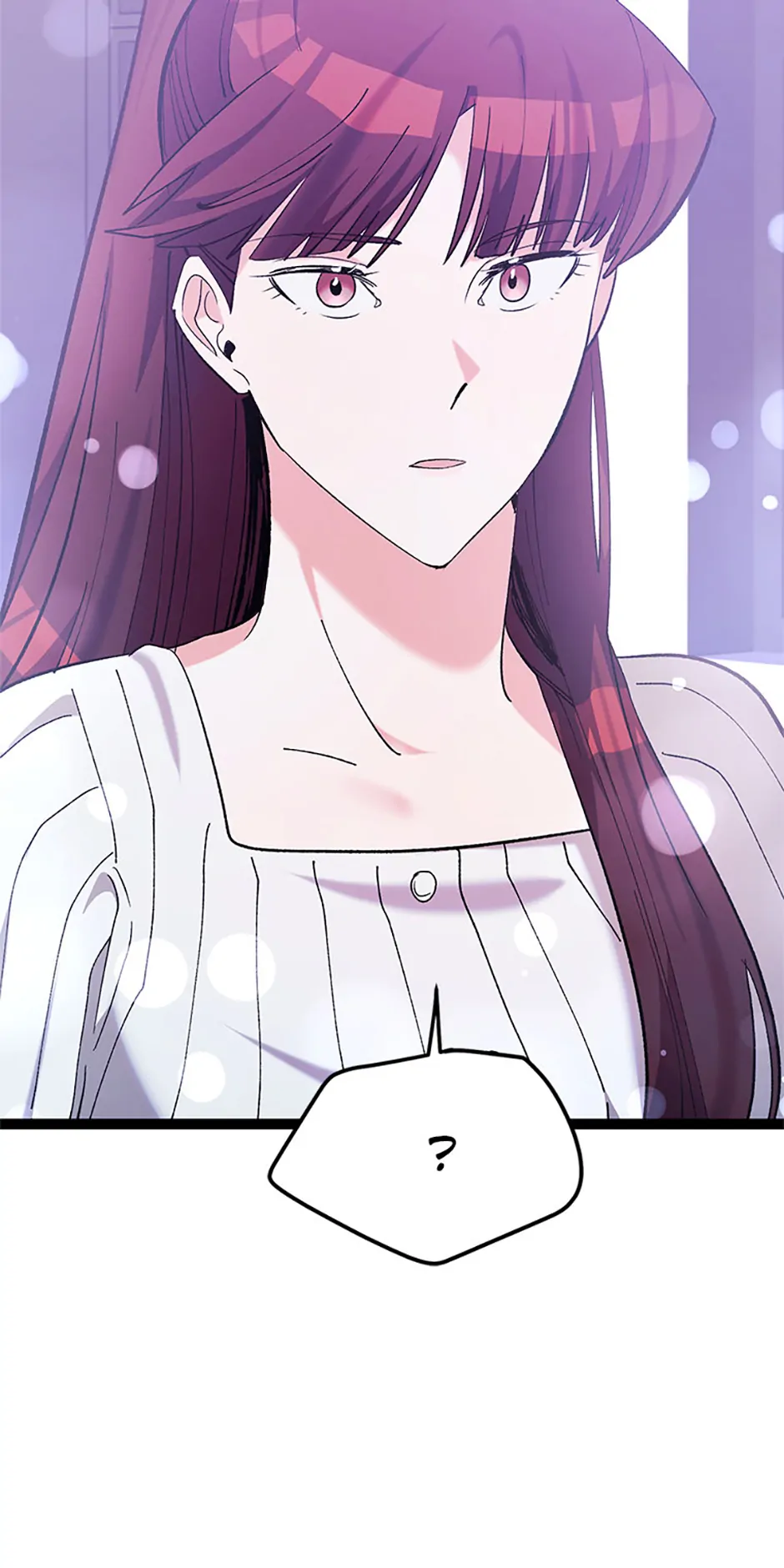 Unauthorized Access Chapter 7 - page 9