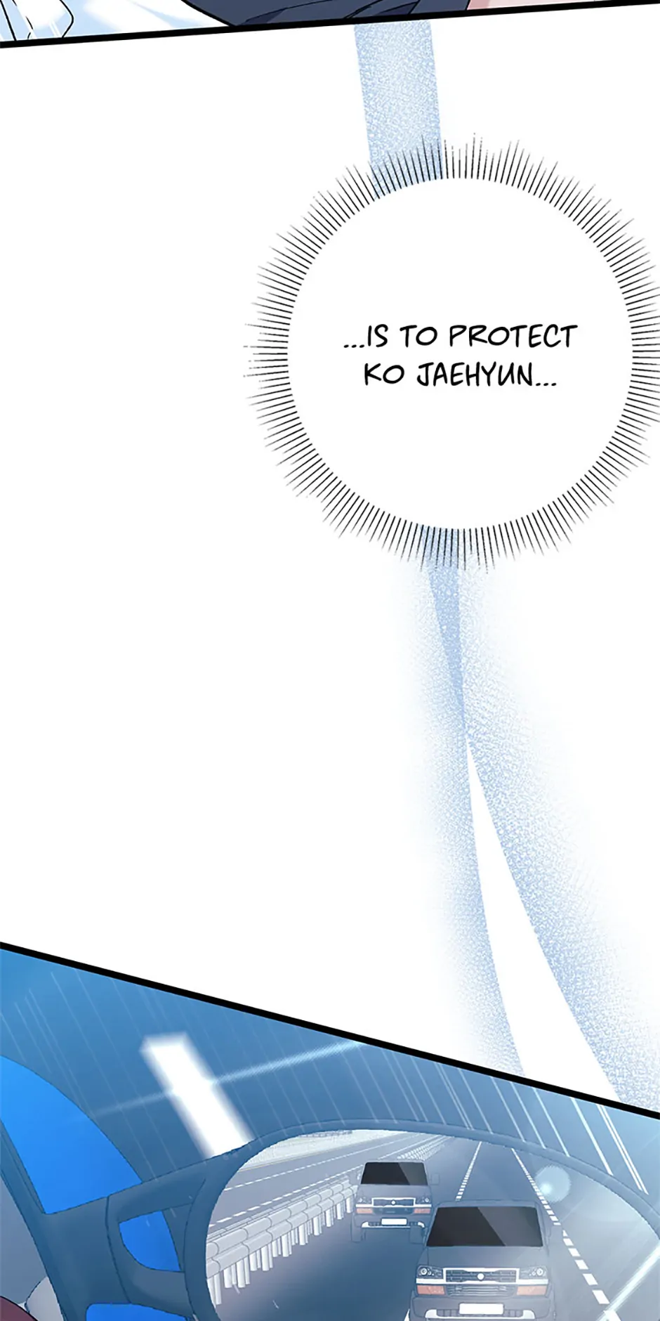 Unauthorized Access Chapter 5 - page 104