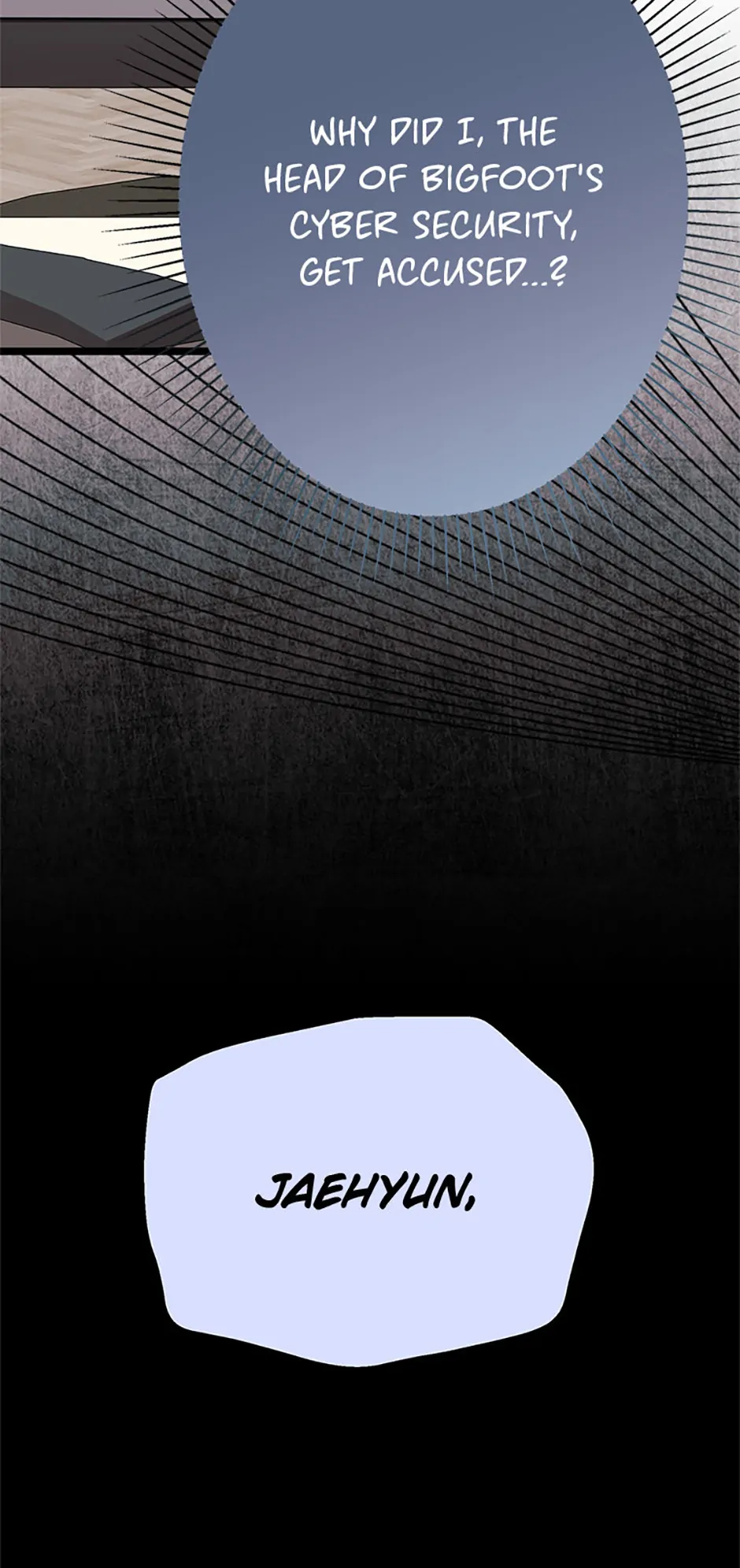 Unauthorized Access Chapter 5 - page 15