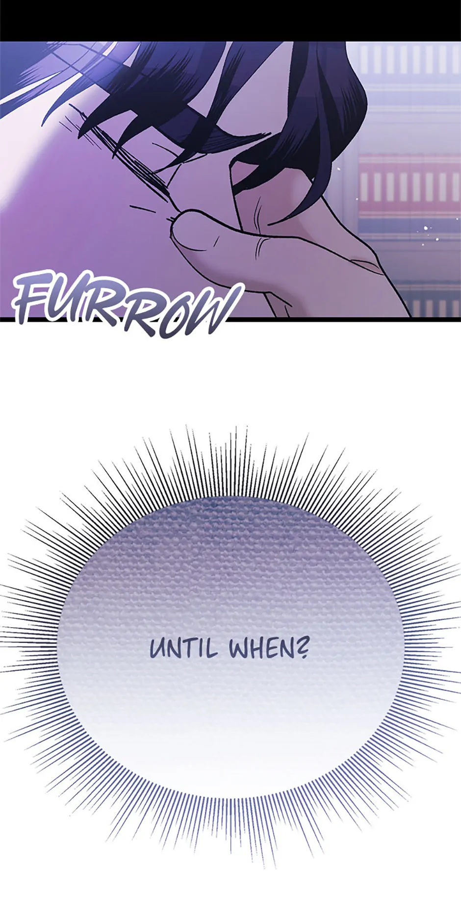 Unauthorized Access Chapter 5 - page 22