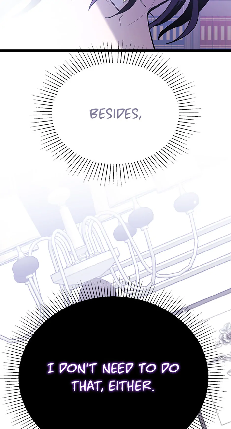 Unauthorized Access Chapter 5 - page 24