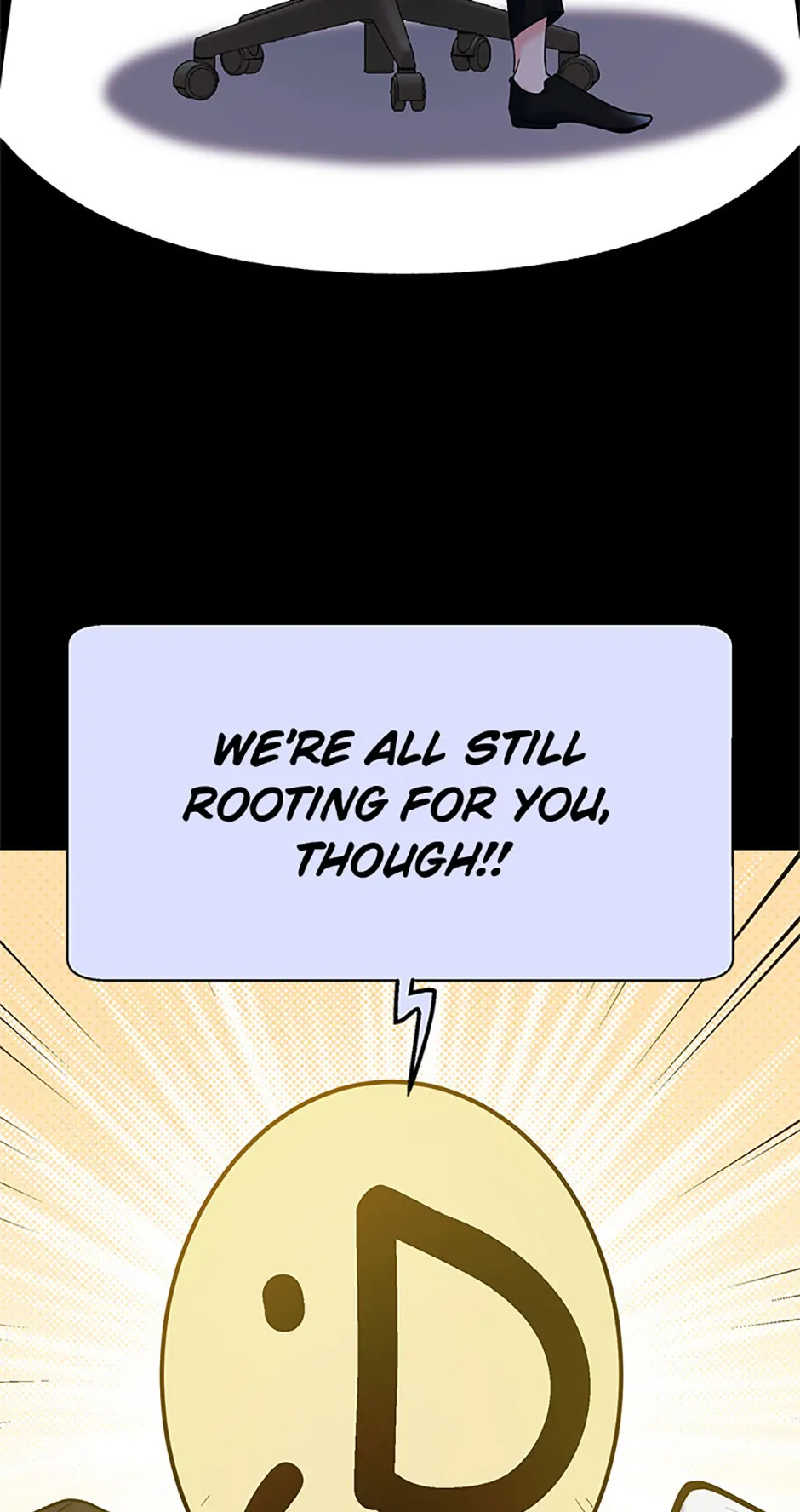 Unauthorized Access Chapter 5 - page 3