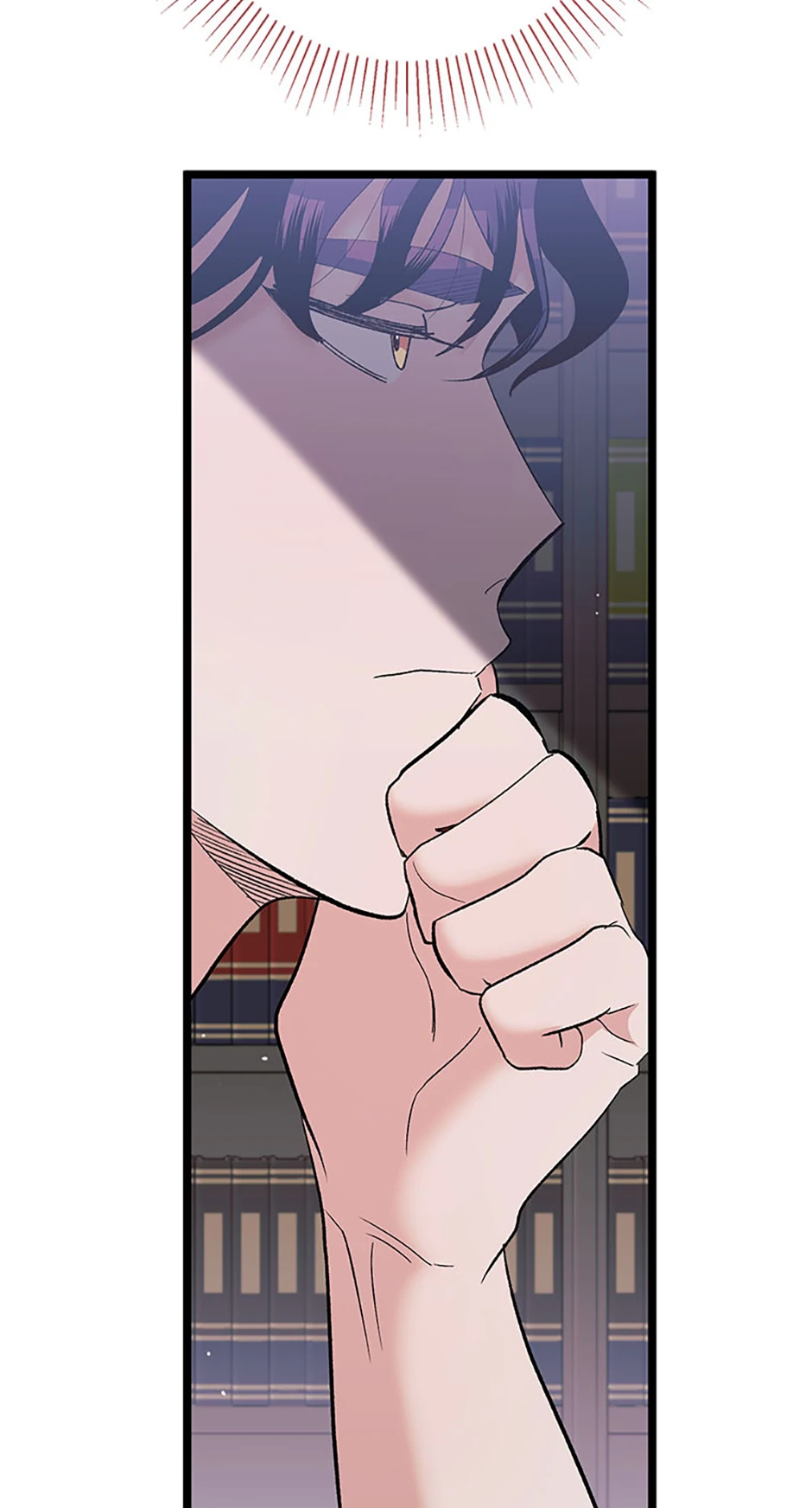 Unauthorized Access Chapter 5 - page 31