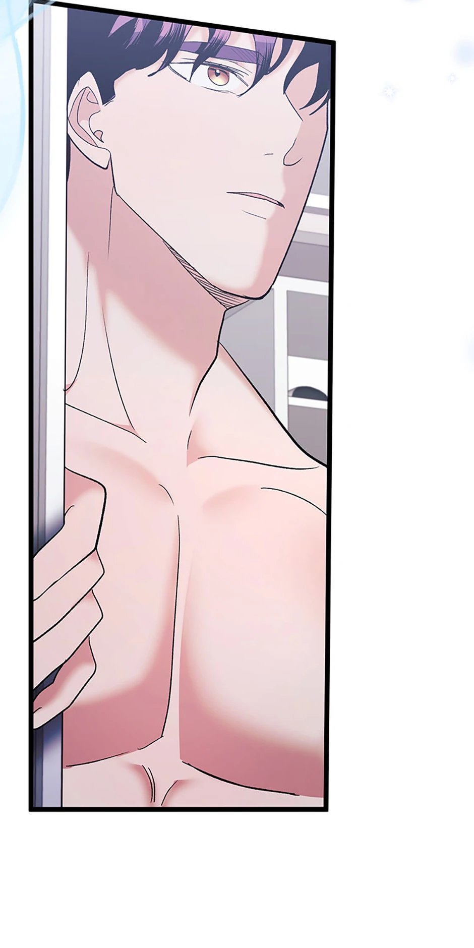 Unauthorized Access Chapter 5 - page 51
